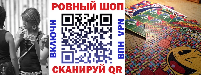 Названия наркотиков Одинцово Амфетамин A PVP Меф мяу мяу Бошки Шишки ГАШИШ