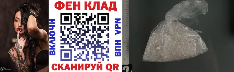 Amphetamine VHQ  мега рабочий сайт  Одинцово 