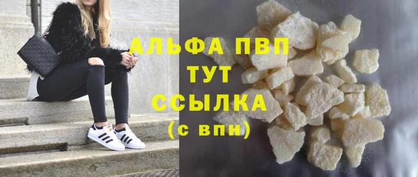 соль ск Алексеевка