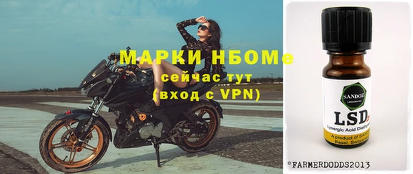 героин Алзамай