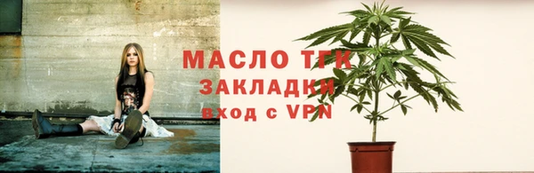 соль ск Алексеевка
