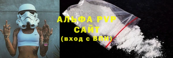 соль ск Алексеевка
