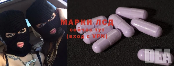соль ск Алексеевка