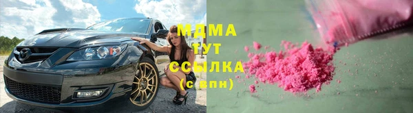 соль ск Алексеевка