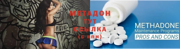 соль ск Алексеевка