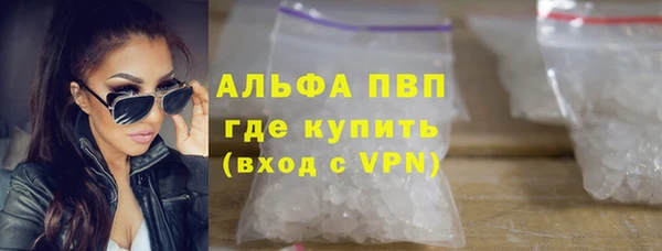 твердый Алексин