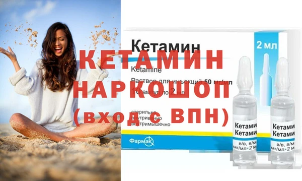 МДПВ Абдулино