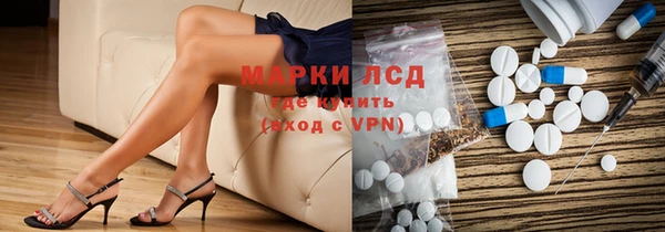 соль ск Алексеевка
