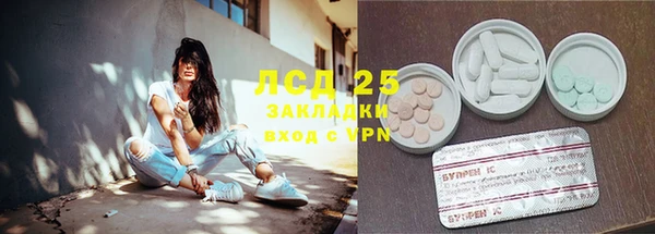 героин Алзамай