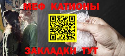 гашишное масло Пугачёв