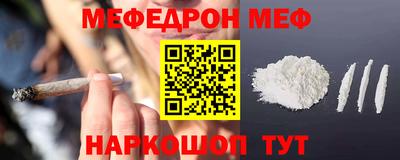 гашишное масло Пугачёв