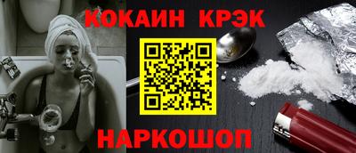 тгк Пыть-Ях