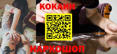 гашишное масло Пугачёв