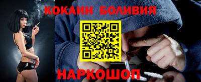 гашишное масло Пугачёв