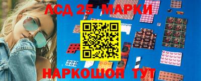 наркотики Пушкино