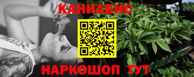 тгк Пыть-Ях