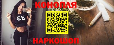тгк Пыть-Ях