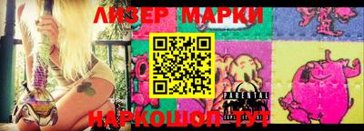 гашишное масло Пугачёв
