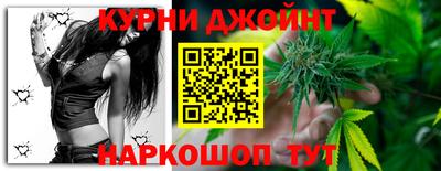 тгк Пыть-Ях