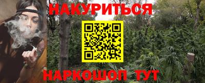 спиды Рыбинск