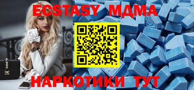 марихуана Рязань