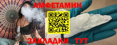 наркотики Пушкино