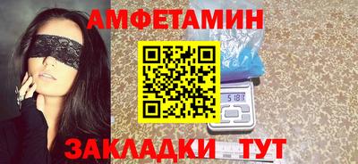 наркотики Пушкино