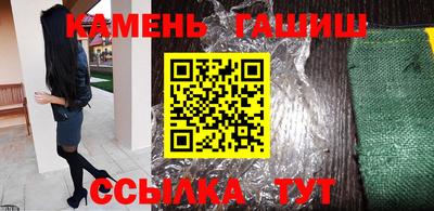 наркотики Пушкино