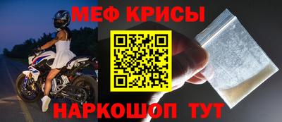 тгк Пыть-Ях