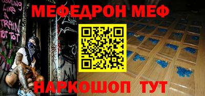 гашишное масло Пугачёв