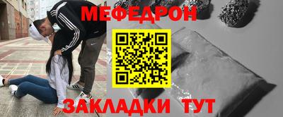 гашишное масло Пугачёв