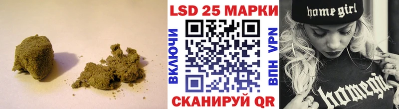 MEGA ССЫЛКА  Одинцово  Лсд 25 экстази ecstasy 