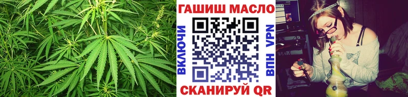 mega зеркало  наркота  Одинцово  ТГК гашишное масло 