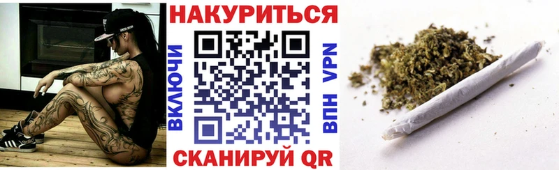 hydra зеркало  магазин продажи   Одинцово  Шишки марихуана тримм 